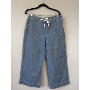 Jones New York Sport Denim Draw String Wide Leg Women's Light Wash Pants Size 10